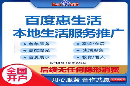 信息流广告投放策略实战技巧解析