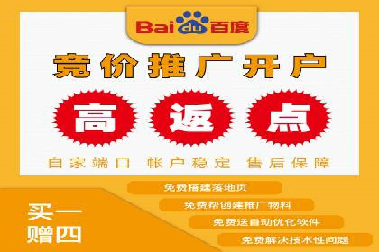 微博信息流广告的创意与执行案例