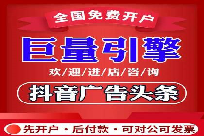 百度推广成功案例：助力企业拓展市场